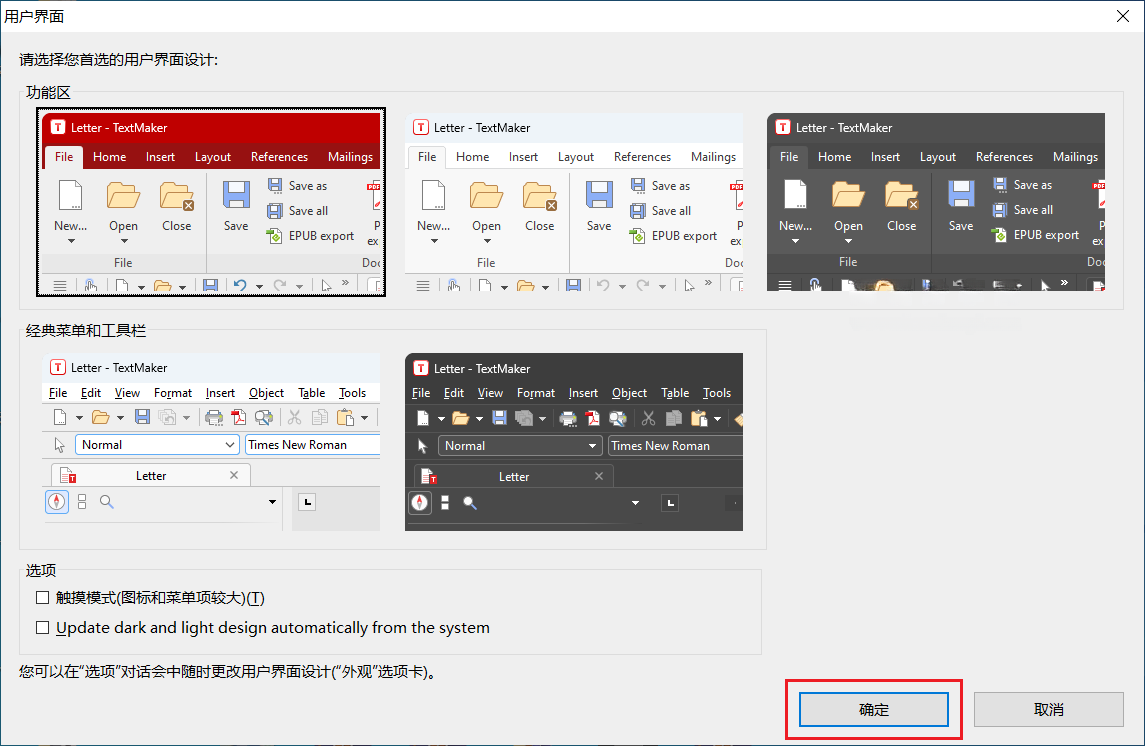 图21