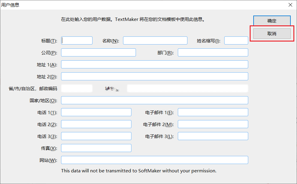 图22