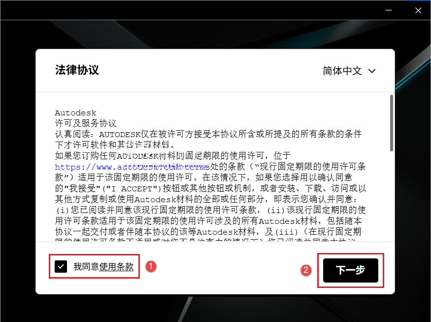 图5