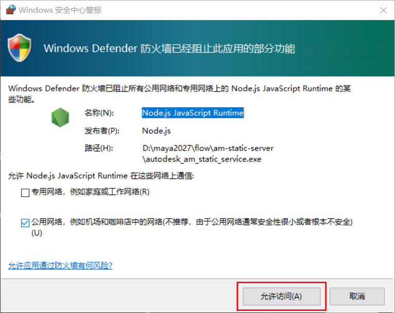 图11
