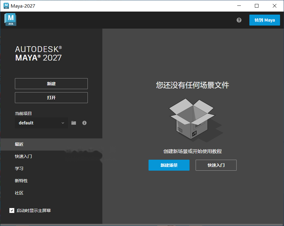 图20