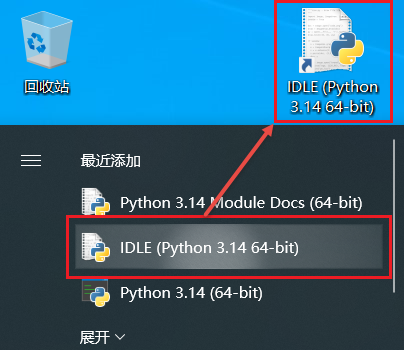 图8