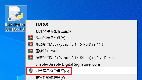 图9