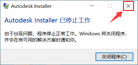 图11
