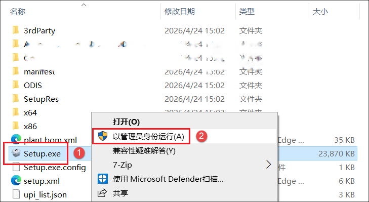 图2