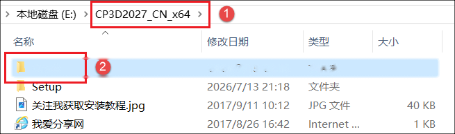 图13