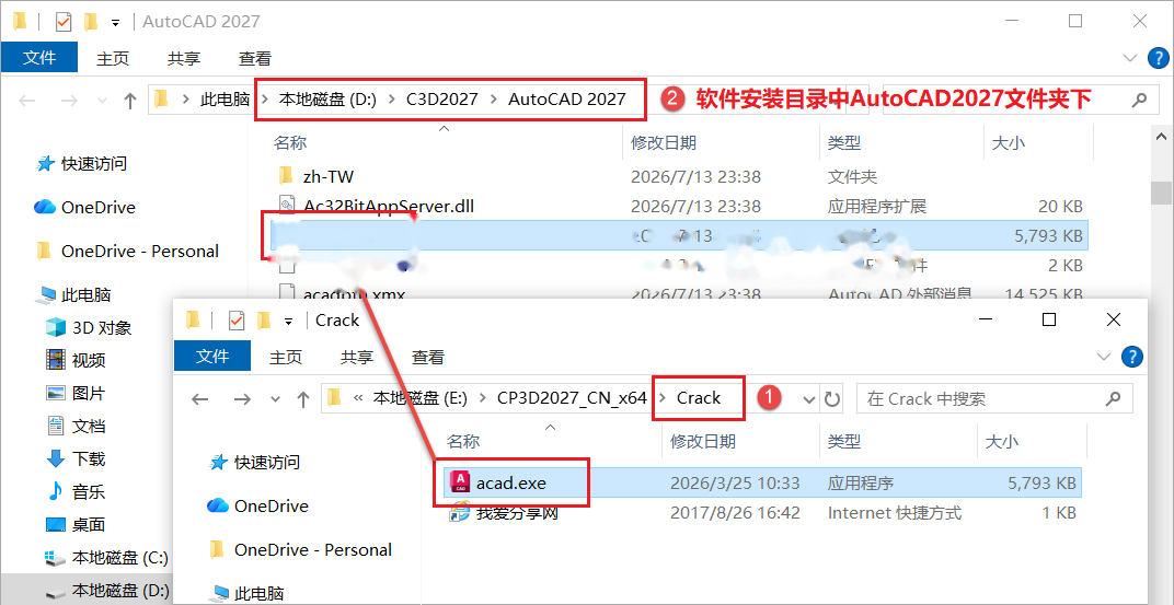 图14