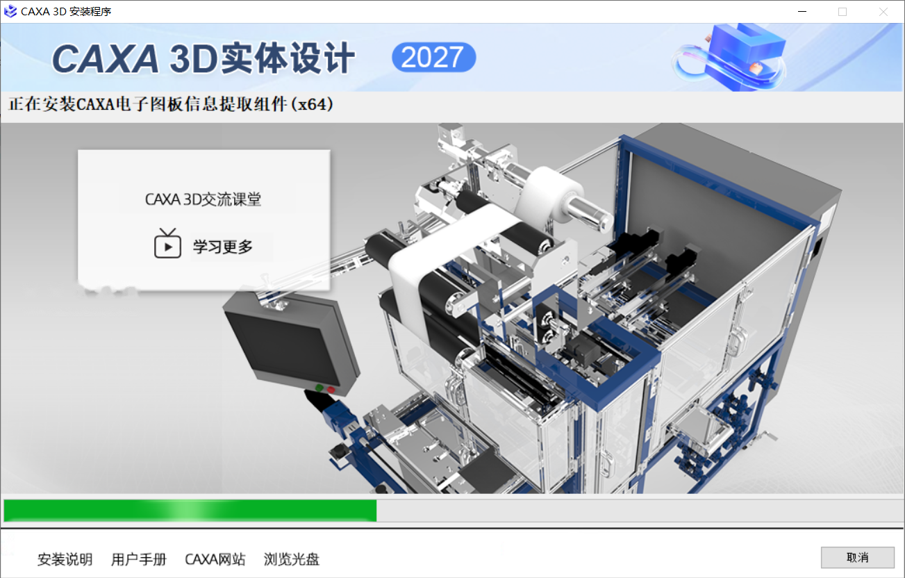 图9