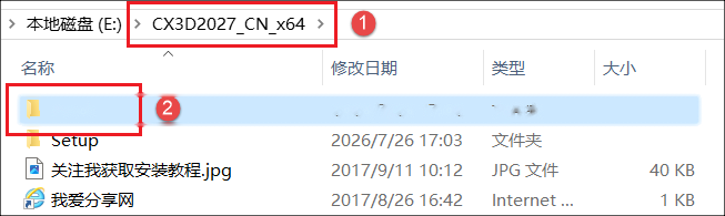 图11