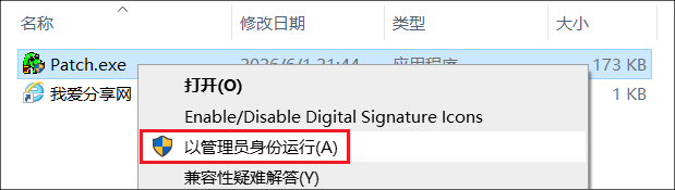 图12