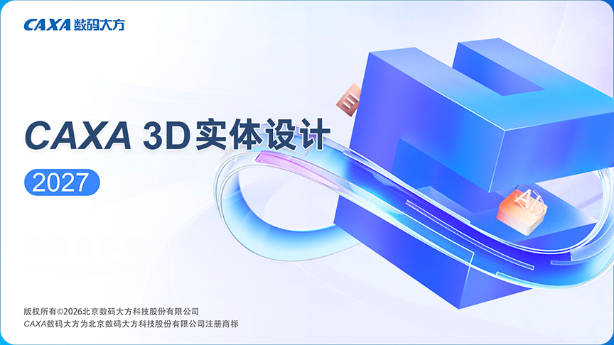 图16