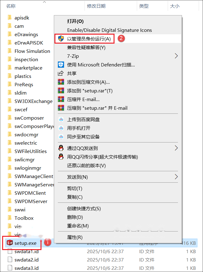 图15