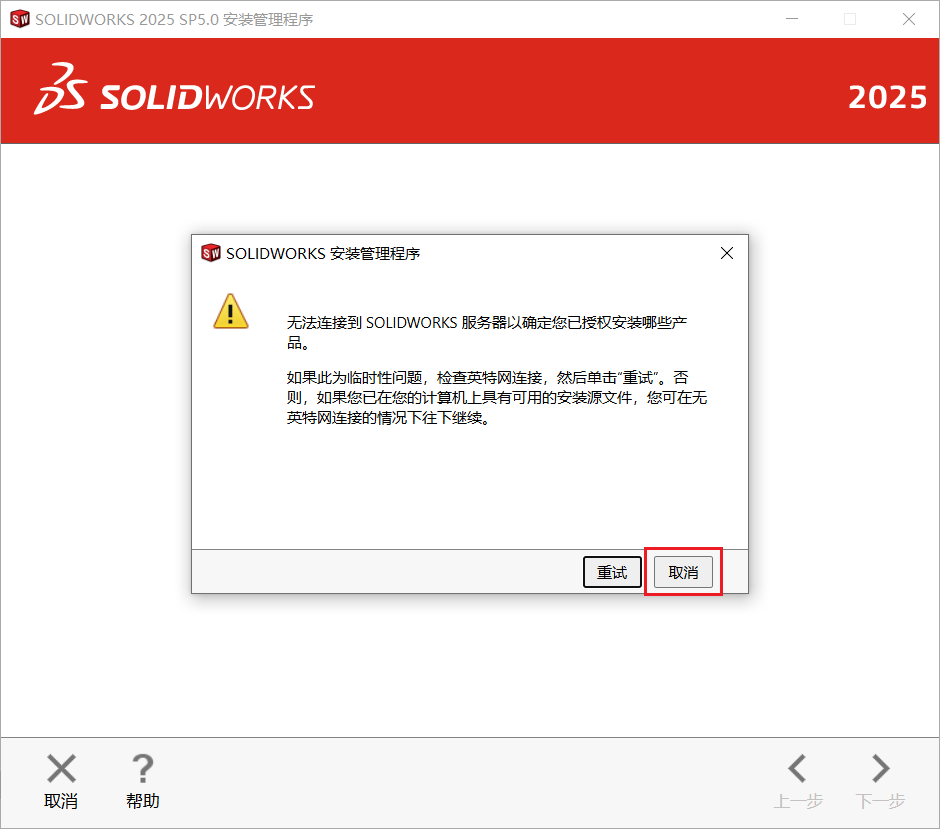 图19