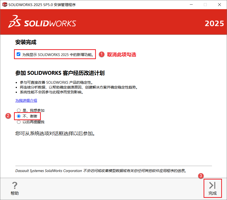 图30