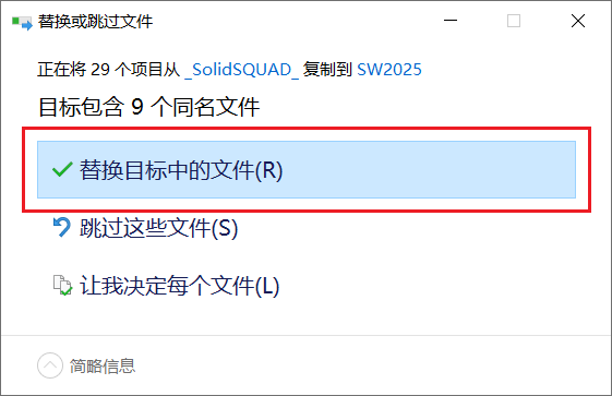 图35