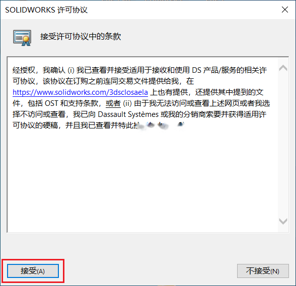 图40