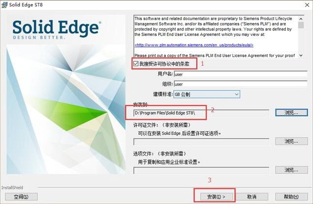 图6