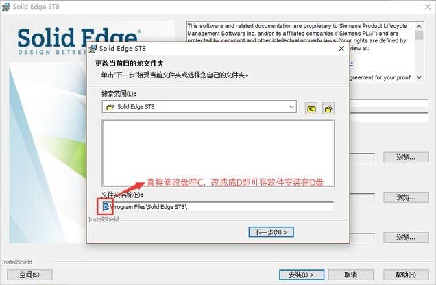 图7