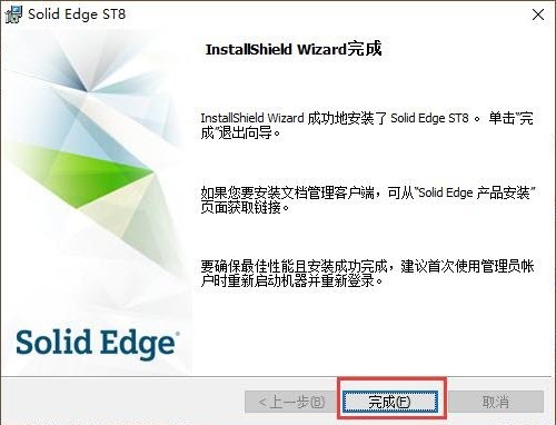 图9