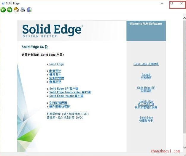 图10