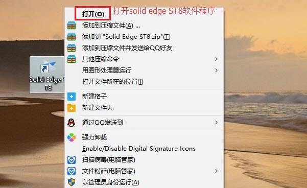 图15