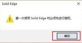 图16