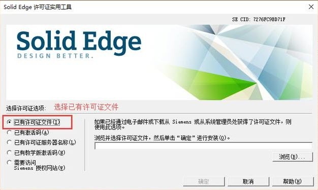 图17