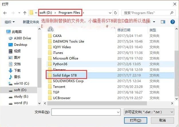 图19