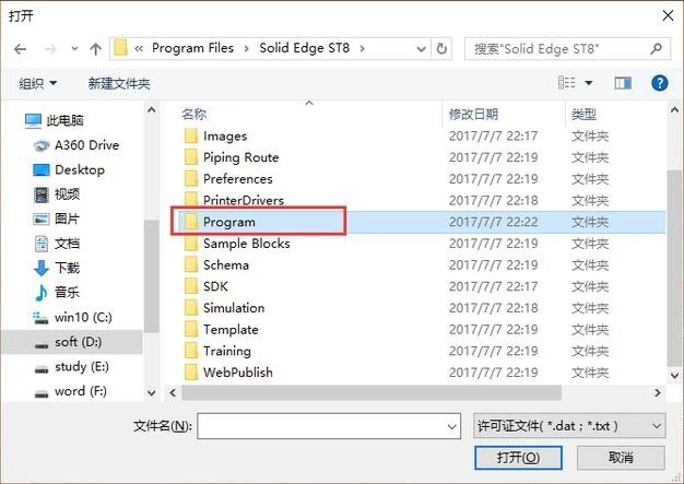 图20