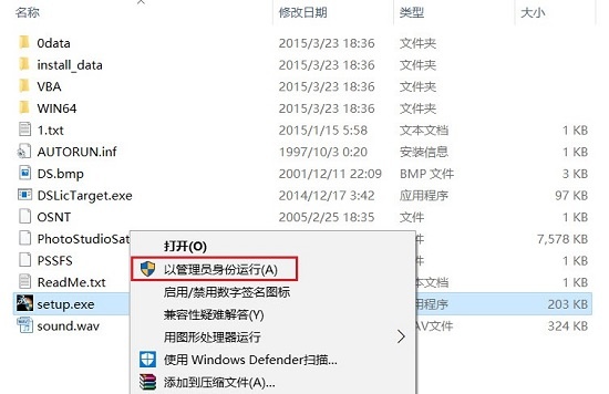 图1
