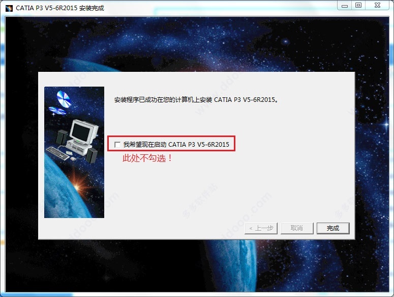图7