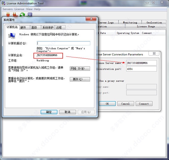 图9