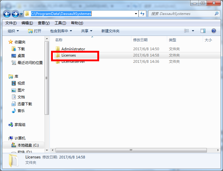 图13