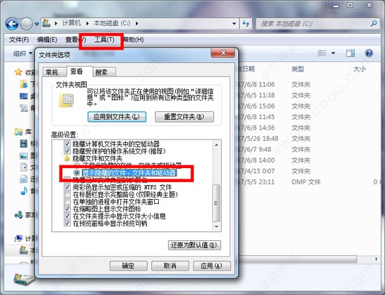 图14
