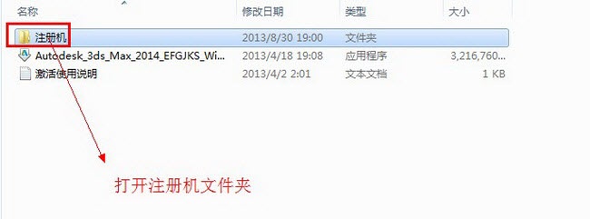 图16