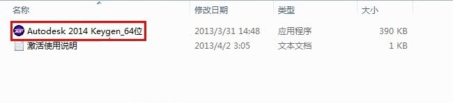 图17