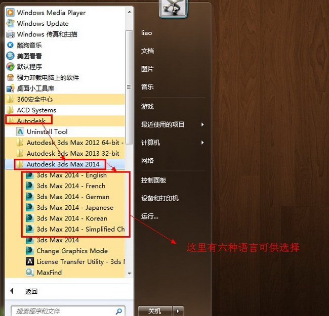 图23