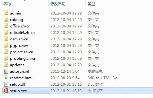 图1