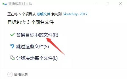 图8