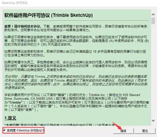 图9