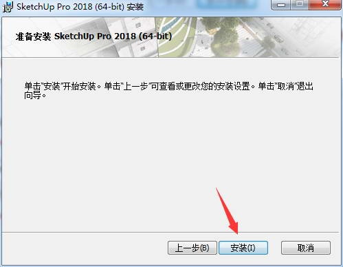 图6