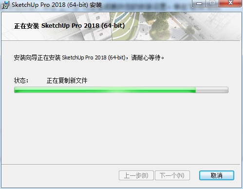 图7
