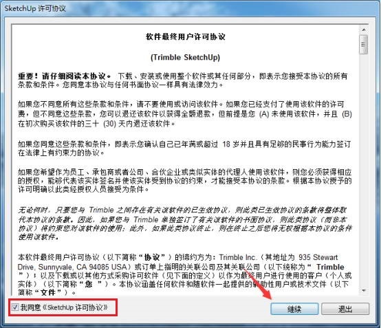 图13