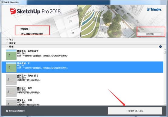 图14