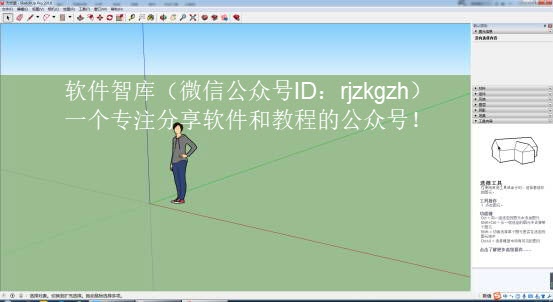 图15