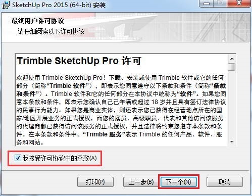 图6