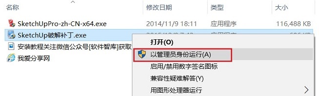 图11