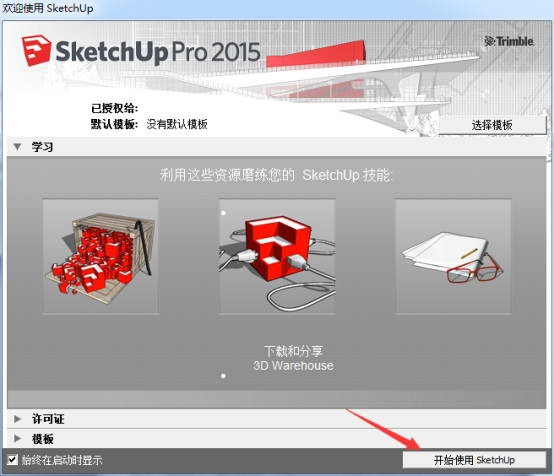 图15