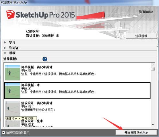 图16