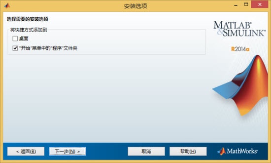 图7